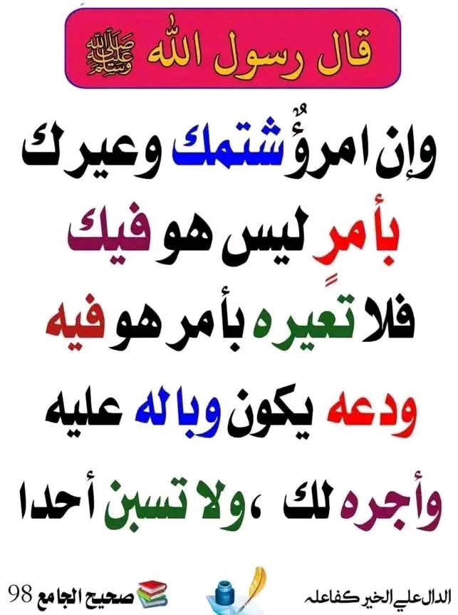 Abdelrahman Bakr tweet media