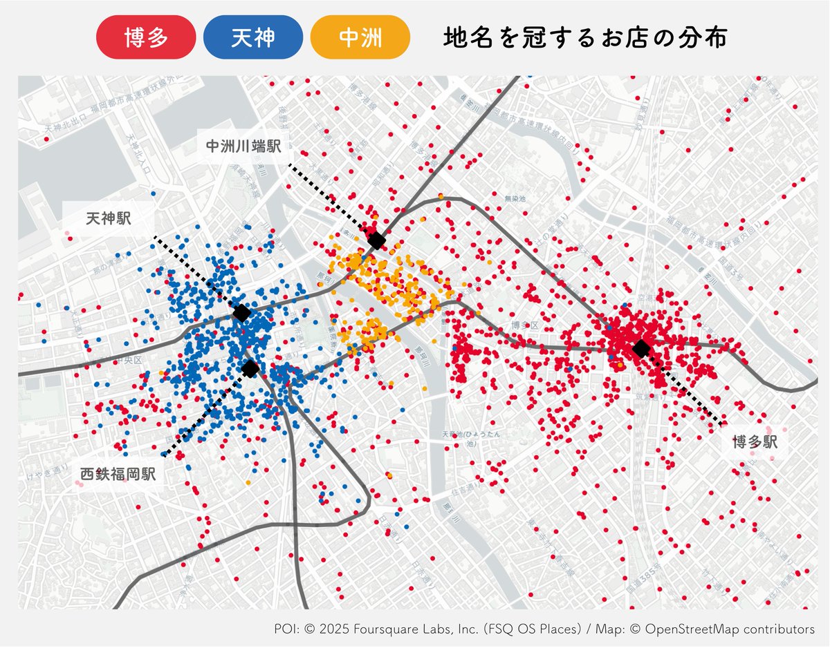 まちの計量舎 tweet media
