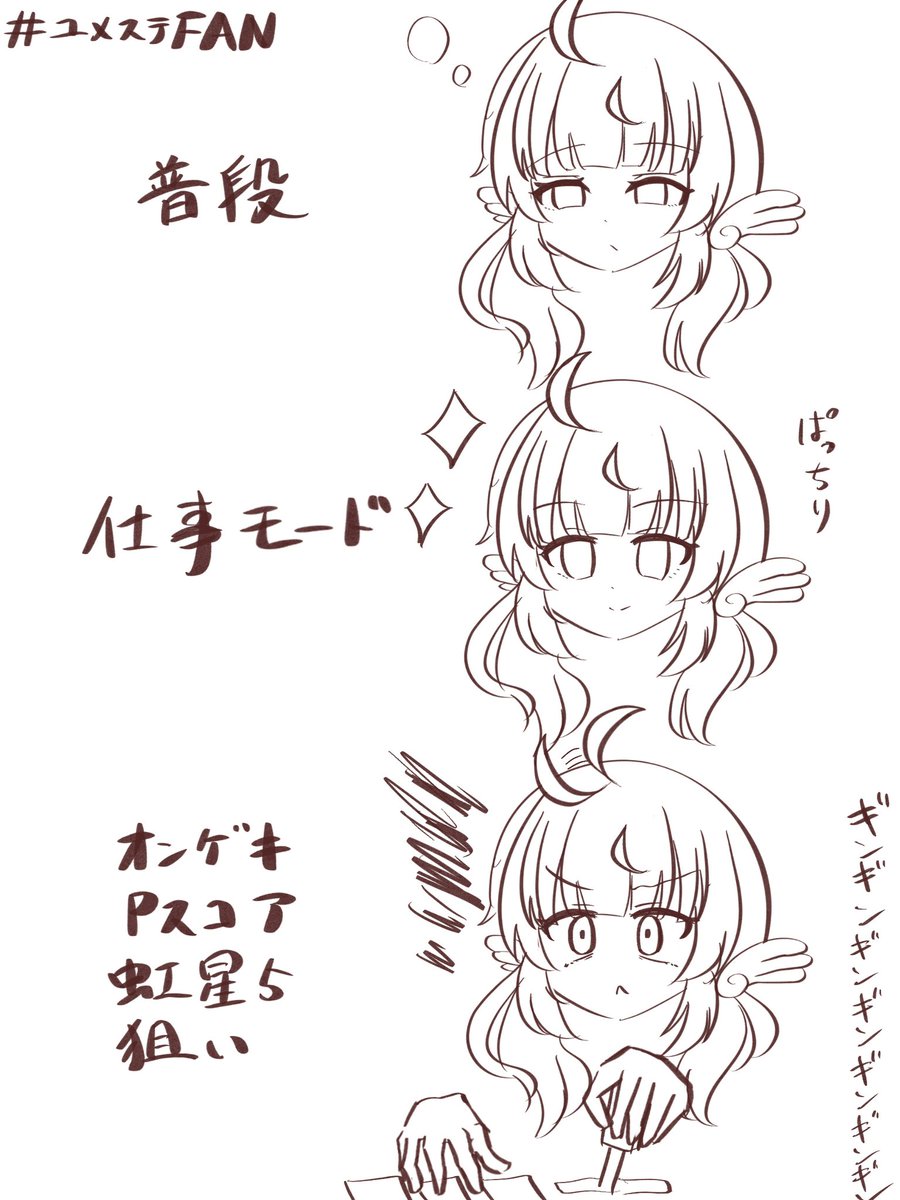 長生きナヲ tweet media