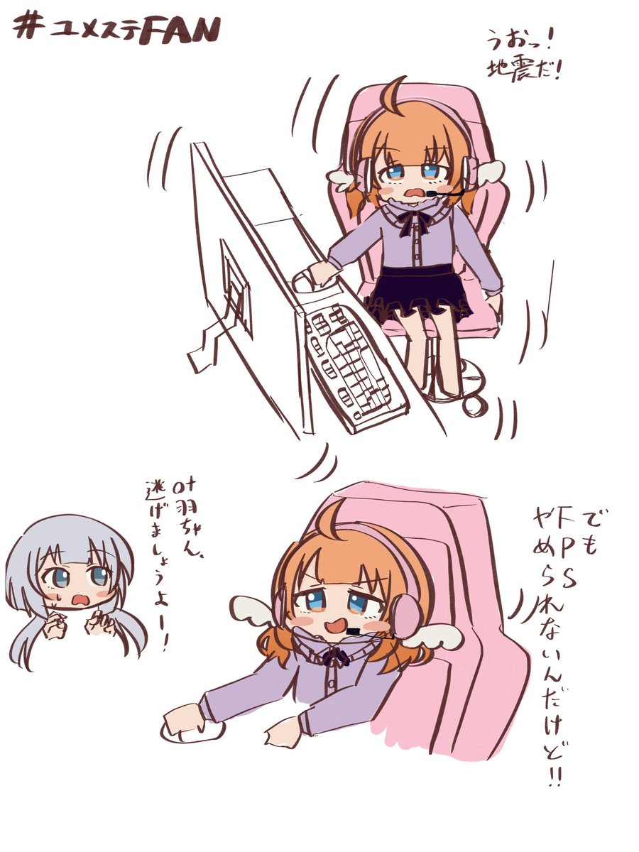 長生きナヲ tweet media