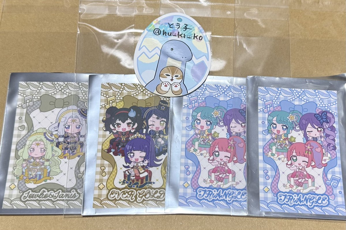 hu_ki_ko's tweet photo. 【交換】 プリパラ きゃらっぴん 第2弾 特典

求 ☞ ショウゴ

譲 ☞ TRiANGLE、EVER GOLD、ジュリィ＆ジャニス(画像)

※1:複数(当方) の交換可能です。

すべて郵送でお願いします。
検索からでもお気軽にお声がけください🍀.* https://t.co/EHHWNxXy2m