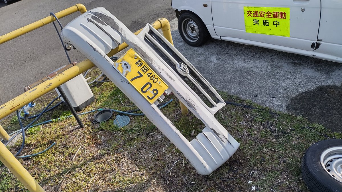 たそー tweet media