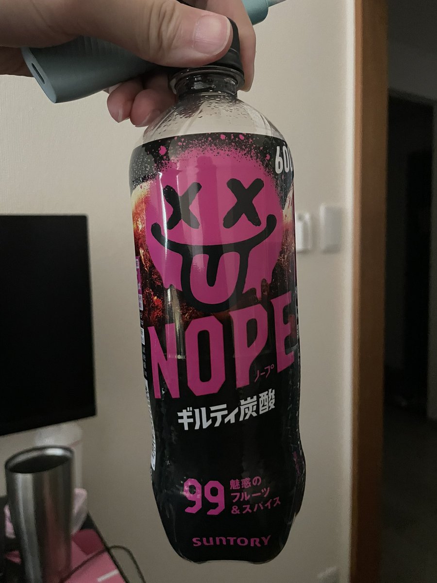 🀝のや🀝 tweet media