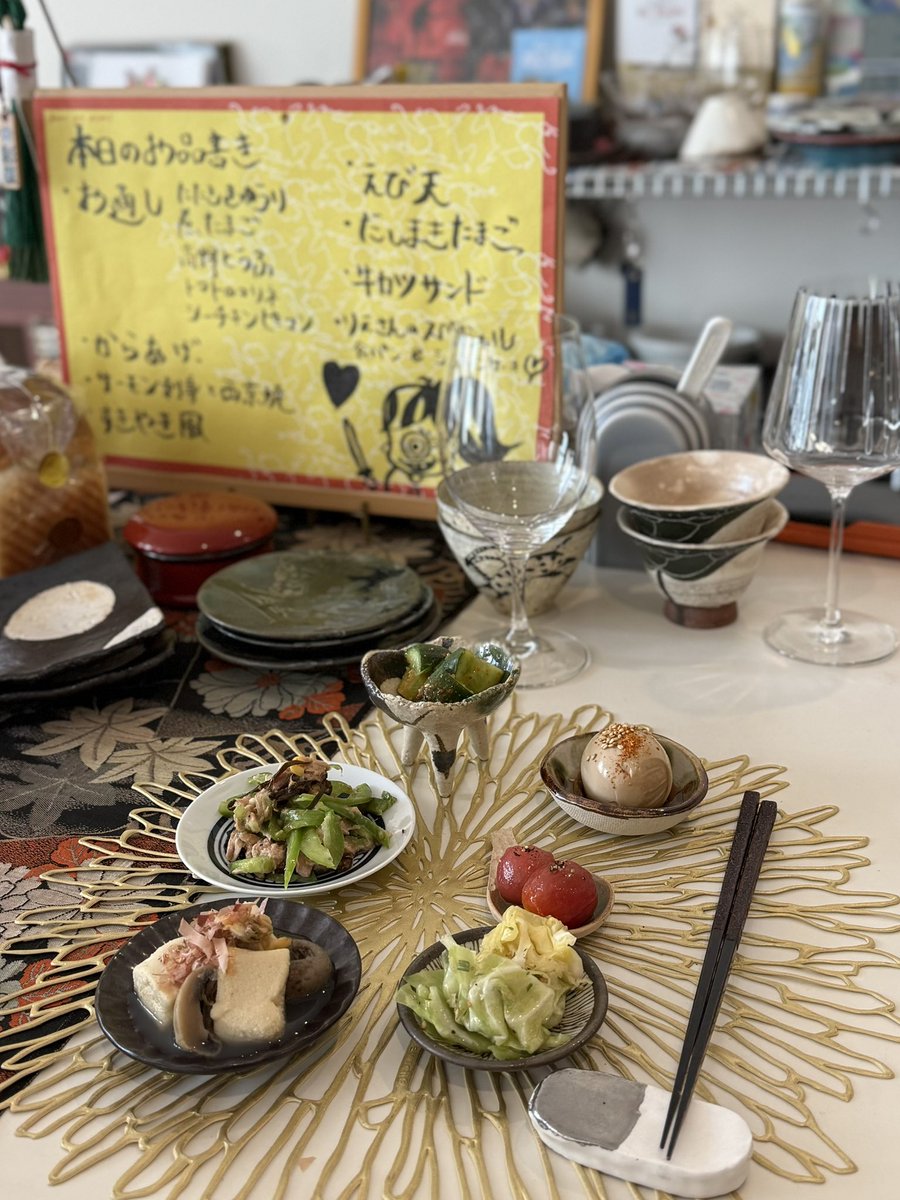 大野ベーカリエ tweet media