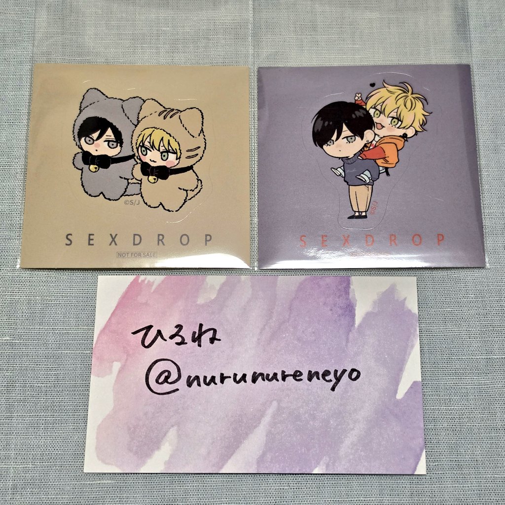 ひるね@取り引き垢 tweet media