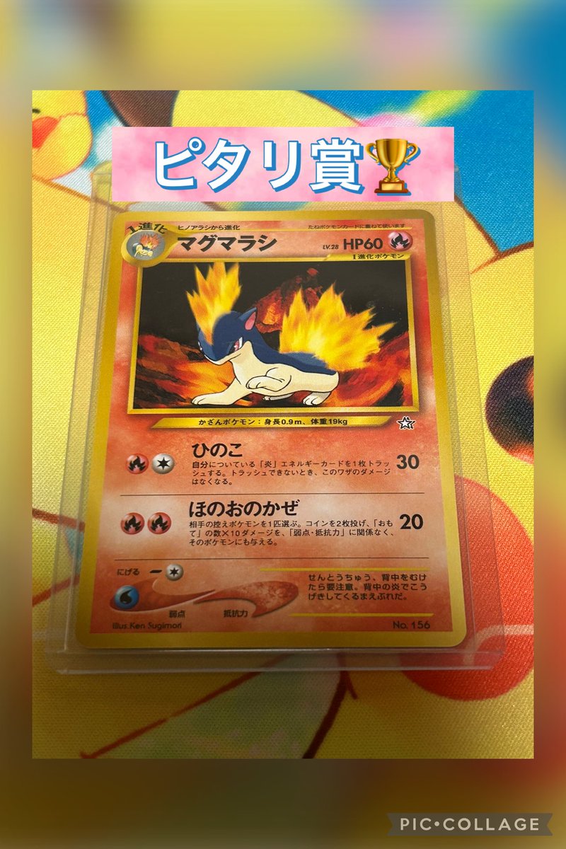 RK_ry_ry0201 tweet media