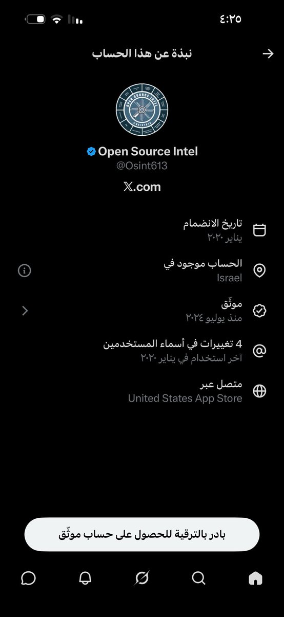 ن.. النسوة🇸🇦 tweet media