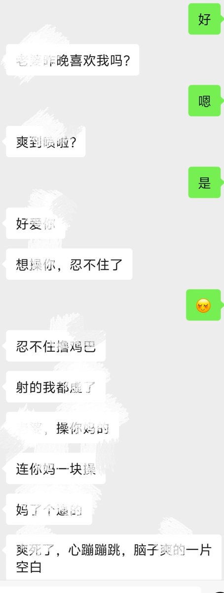 yujie514218pm6's tweet photo. 连麦给男爹爽的心跳加速���大脑一片空白，射的都虚了，，粗口凶残，能讲故事的找我，男s男m都可Q3801036607扫码加 #粗口 #暴力 #男尊女卑 #重口 #暴力  #sm #羞辱 #母猪 #母狗  #肉便器 #野爹 #祖宗 #虐待 #女喘 #磕泡 #卡泡 #连麦
#语音 #声控 #声优 #女s #女双 #女m，求祖宗们，贱狗们转发 https://t.co/eX5mLwqm5p