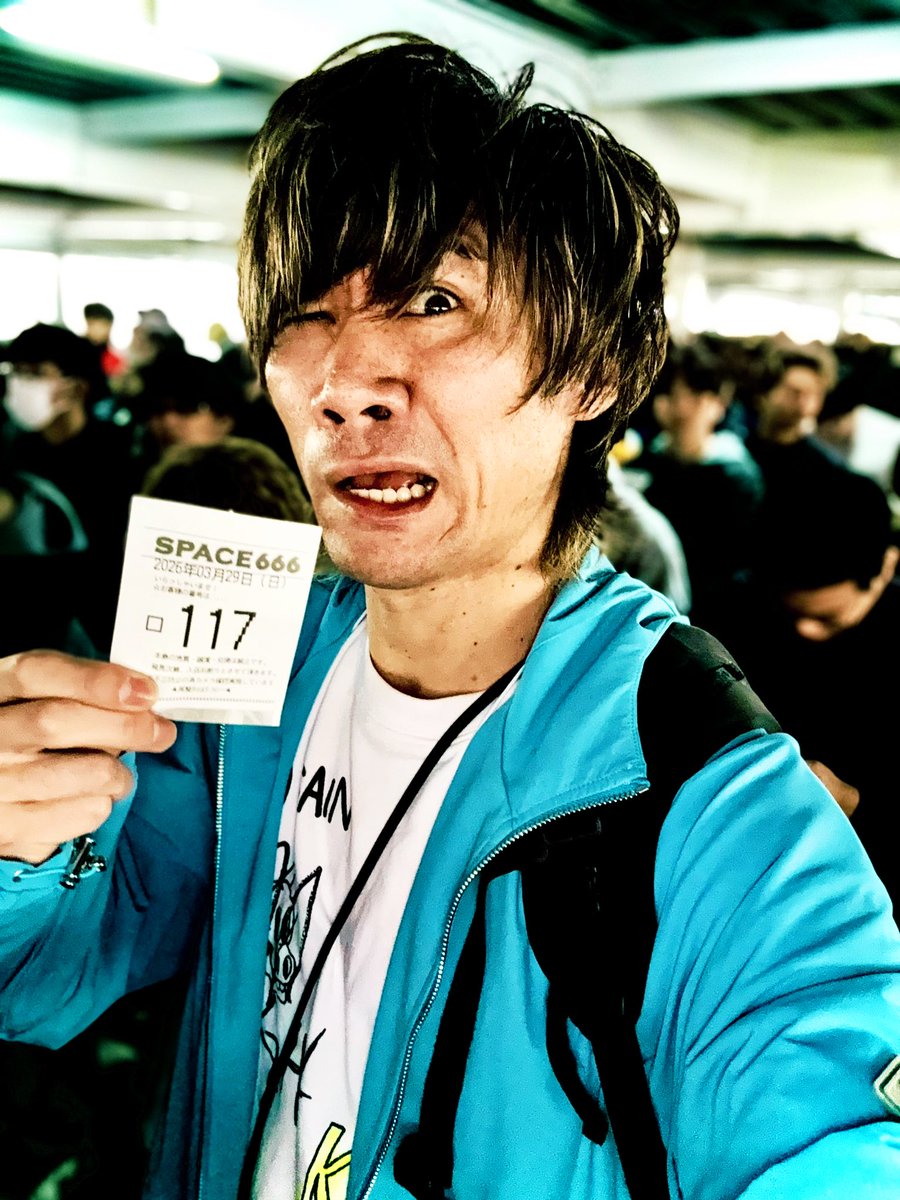 雑談スペースだよ 北九州の神店にて、出るもん全部出ちゃいそうな番号引いた。出し切って