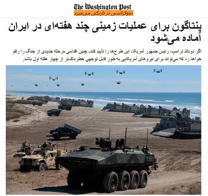 RojhalatNetwork / شبکه خبری روژهلات tweet media