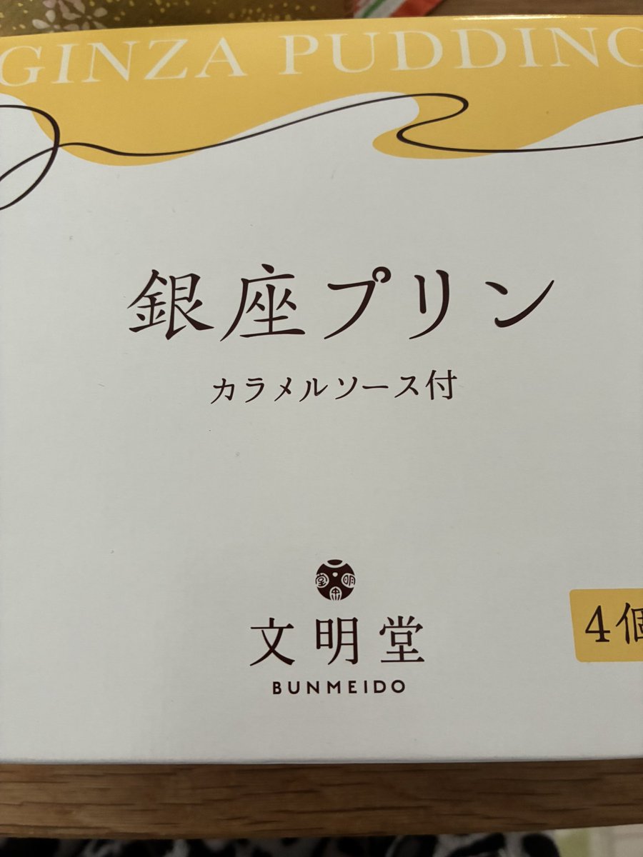 ウサ🌙 tweet media