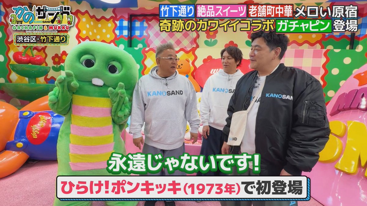 ジュリオ(未収益化 tweet media