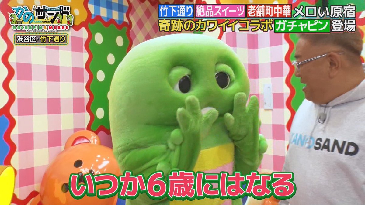 ジュリオ(未収益化 tweet media