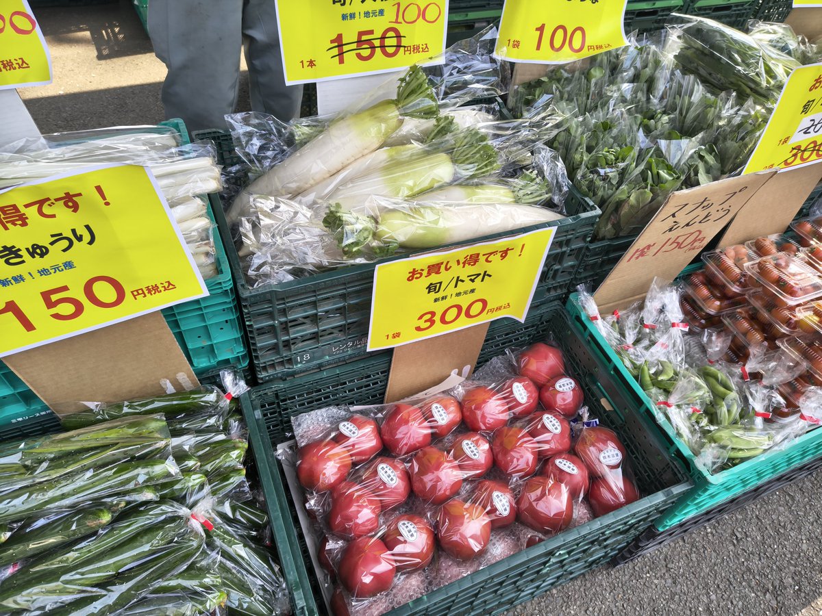 上尾市観光協会 tweet media