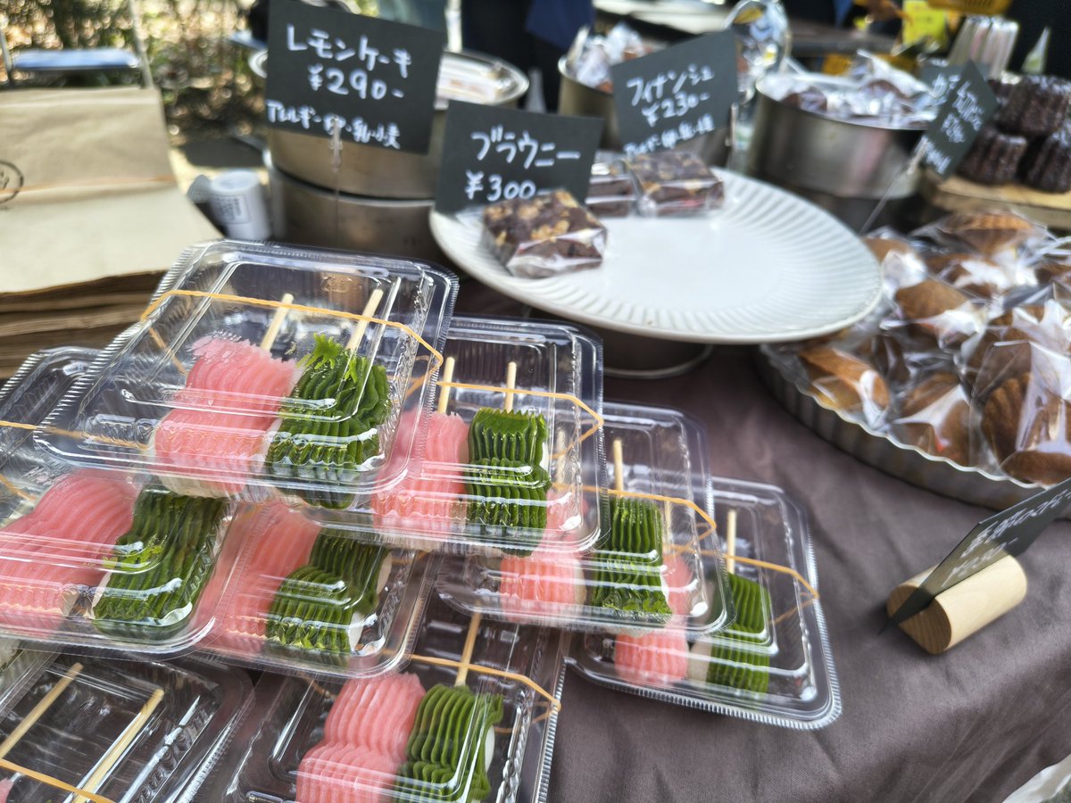 上尾市観光協会 tweet media