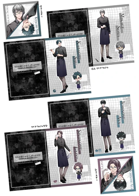 こちらの部数アンケート本日23:59までです!

https://t.co/kOrQFSIrvF 