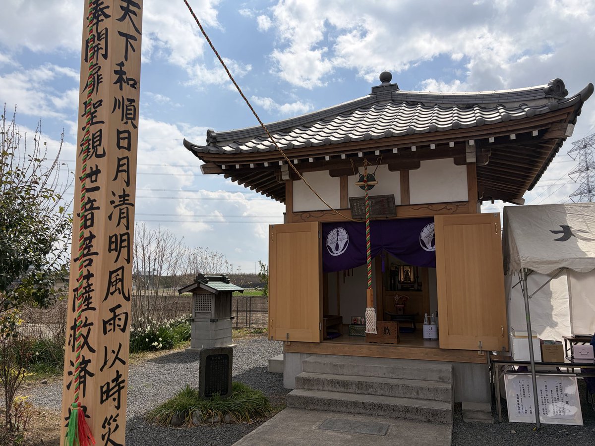 ガンビー（銃蜂） tweet media