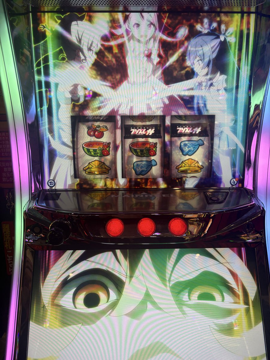 のーねーむ tweet media