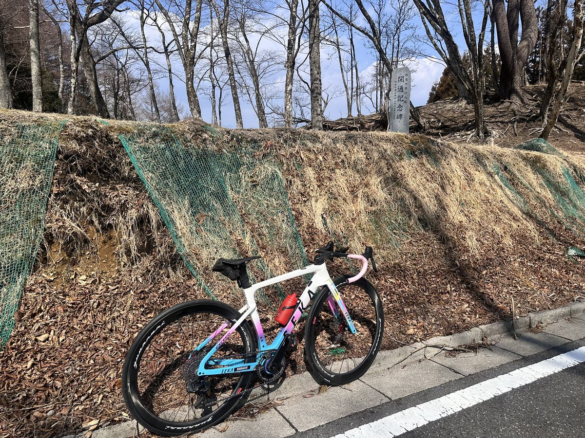 赤鬼 -H.M- tweet media