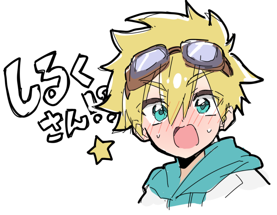 くまくま tweet media