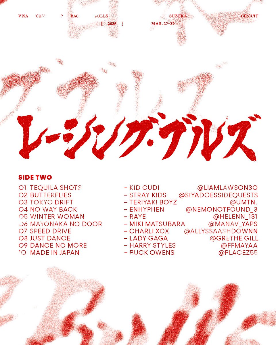 Visa Cash App Racing Bulls F1 Team tweet media