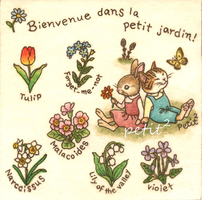 PETIT2(ぷちぷち） tweet media