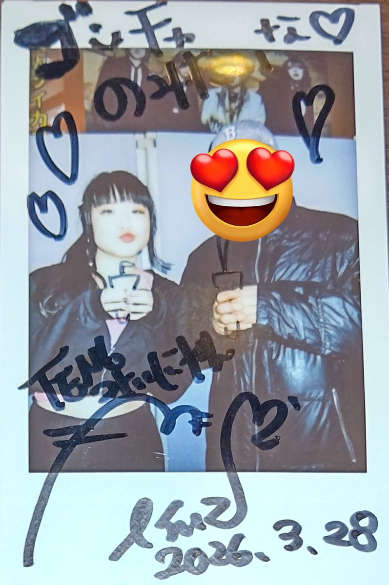 OTAMABATAKE1018's tweet image. やっぱり最後は大木場ややこしい🩷️7年間俺を捕まえ続けた恐ろしい😱女です😂逃亡出来ませんでした㏄㏄㏄ヽ(´°Д°)／にげろー言うとくけどアイドル卒業しても逃がさんでの一言が恐ろしいひゃー😱

#みぃにゃん超絶可愛い
#大木場美鈴
#TEN6
#松竹芸能