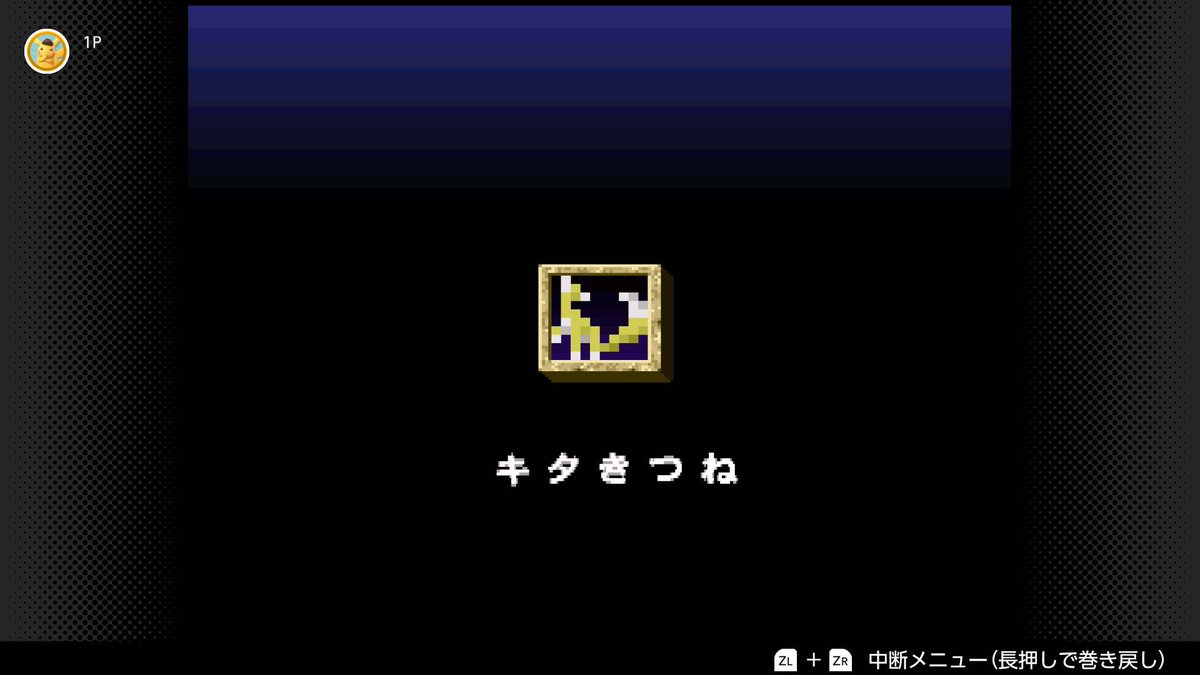 くみちょう(kumicho) tweet media