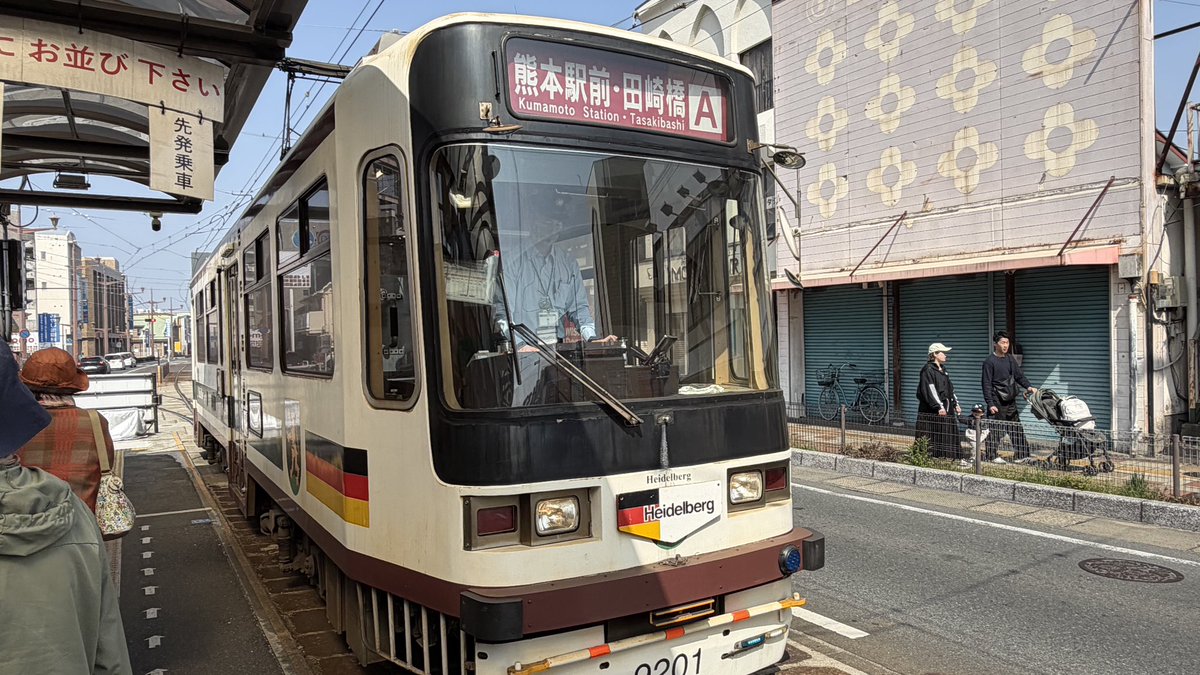 まかだみ。 tweet media