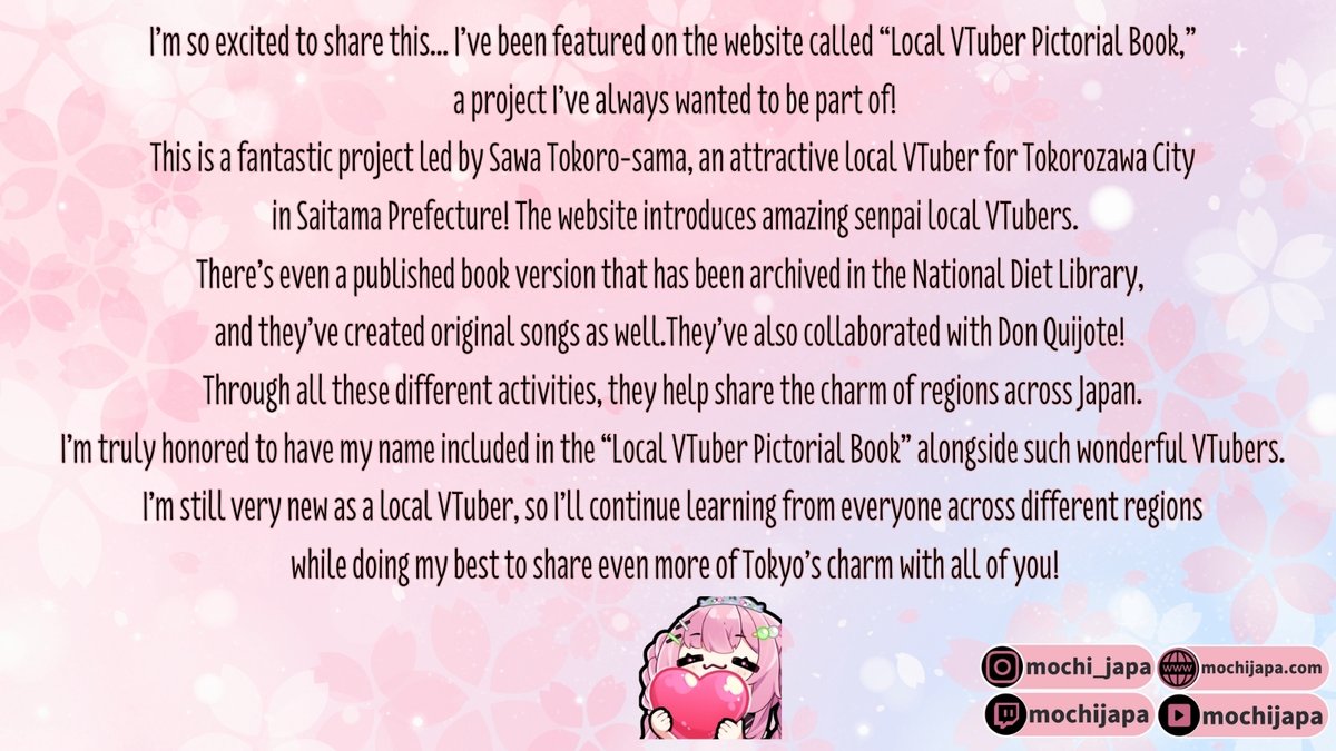 Japanese teacher🍡✏️Mochina VTuber (有資格日本語教師) tweet media