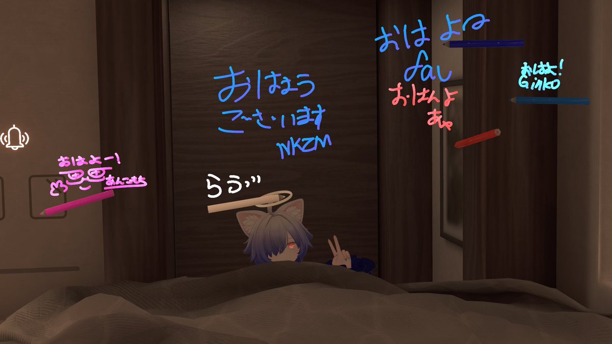 ふぁぼにゃん📶💻 tweet media