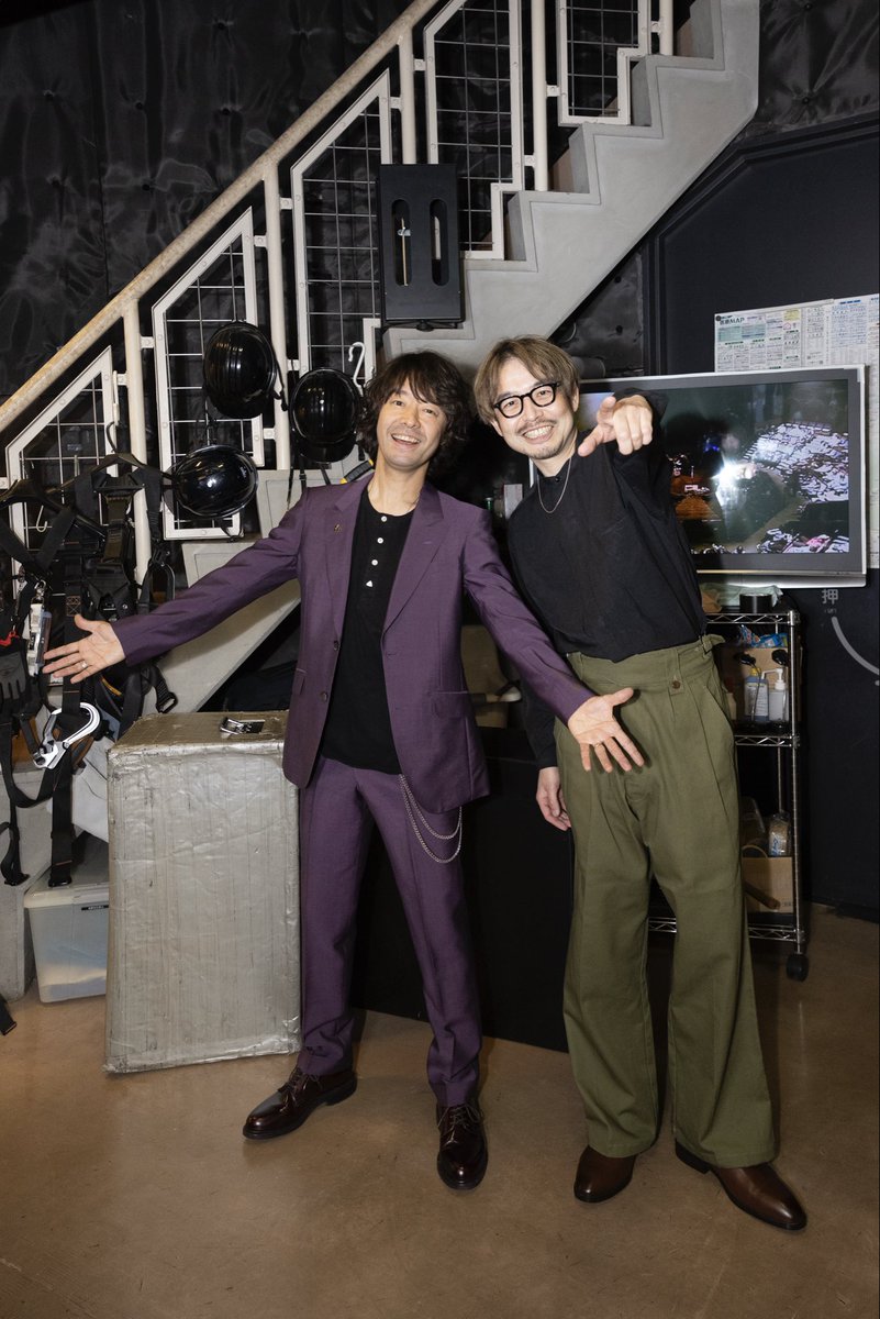 MASH official tweet media