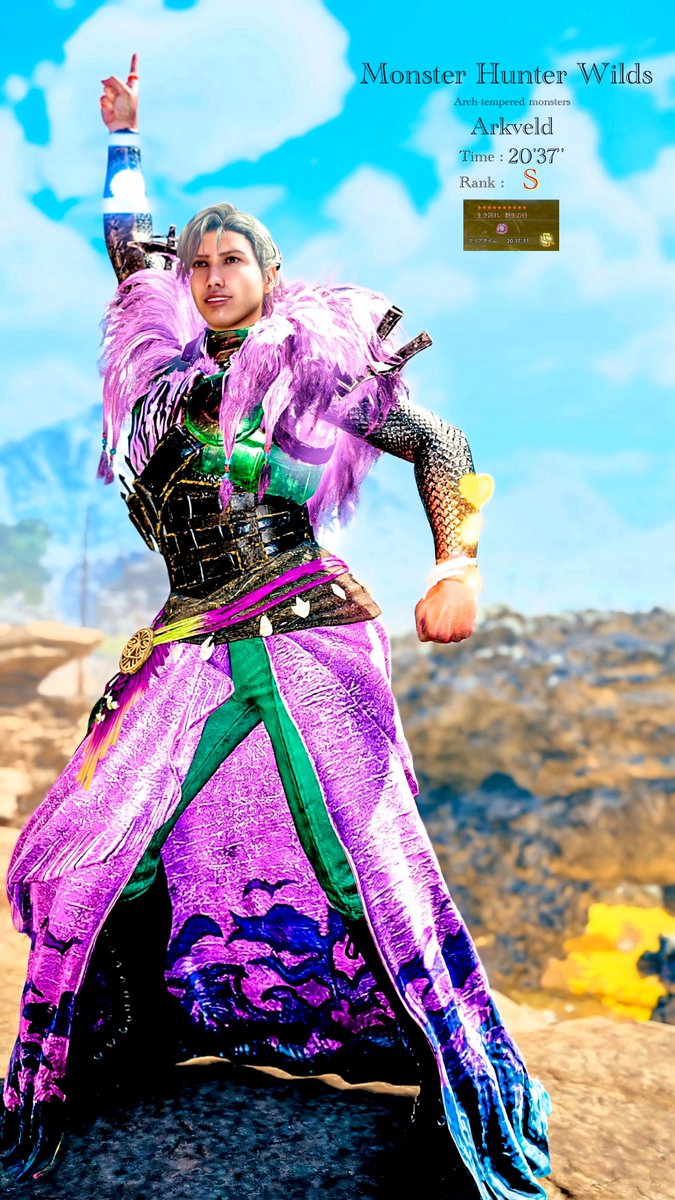 アッシー🗡@MHWilds tweet media