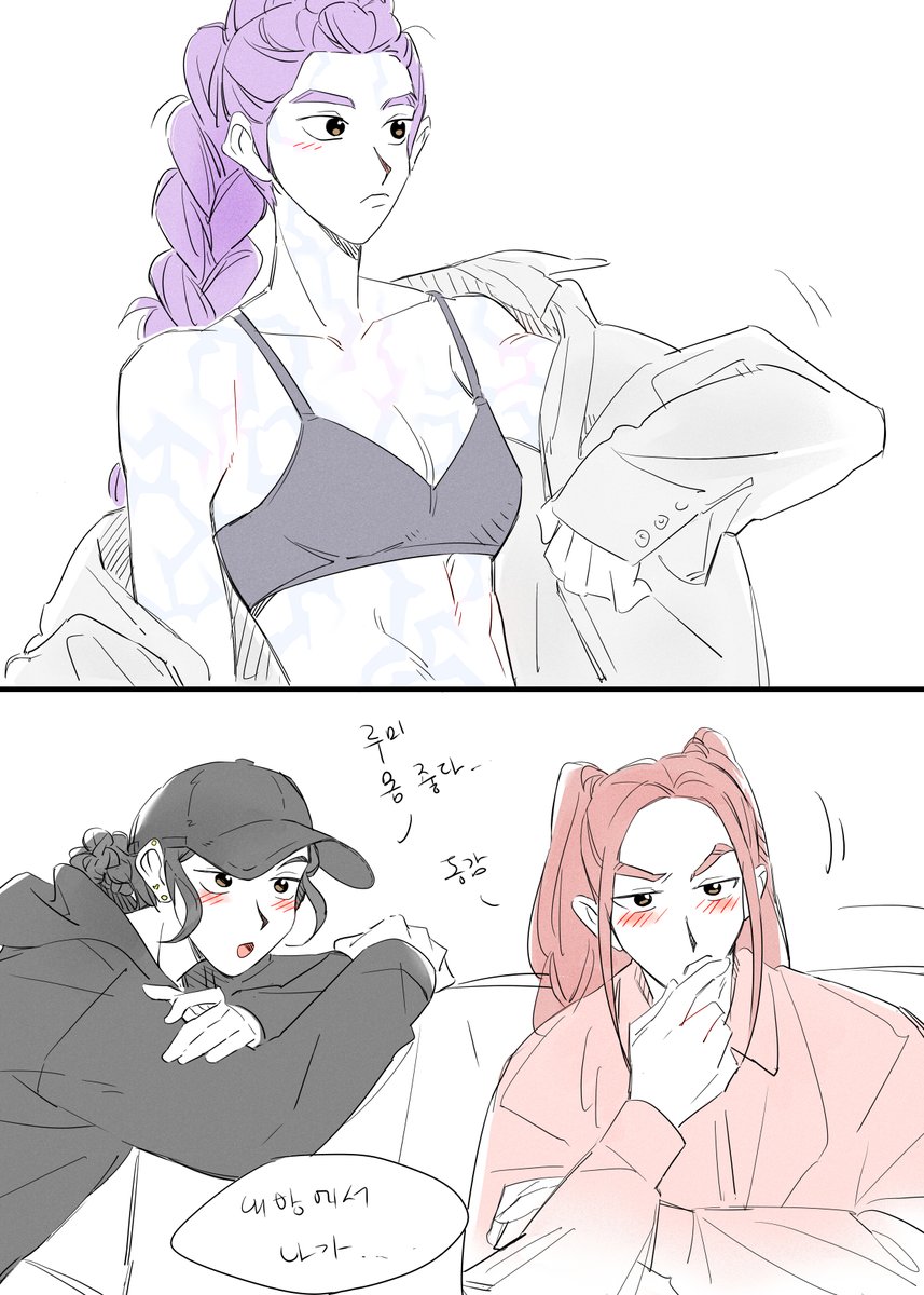 🔥쓰이🔥 tweet media