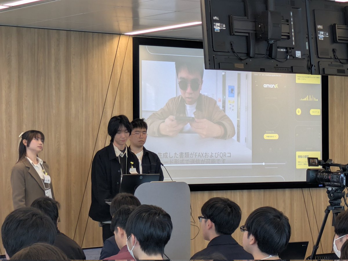 GDG on Campus Osaka tweet media