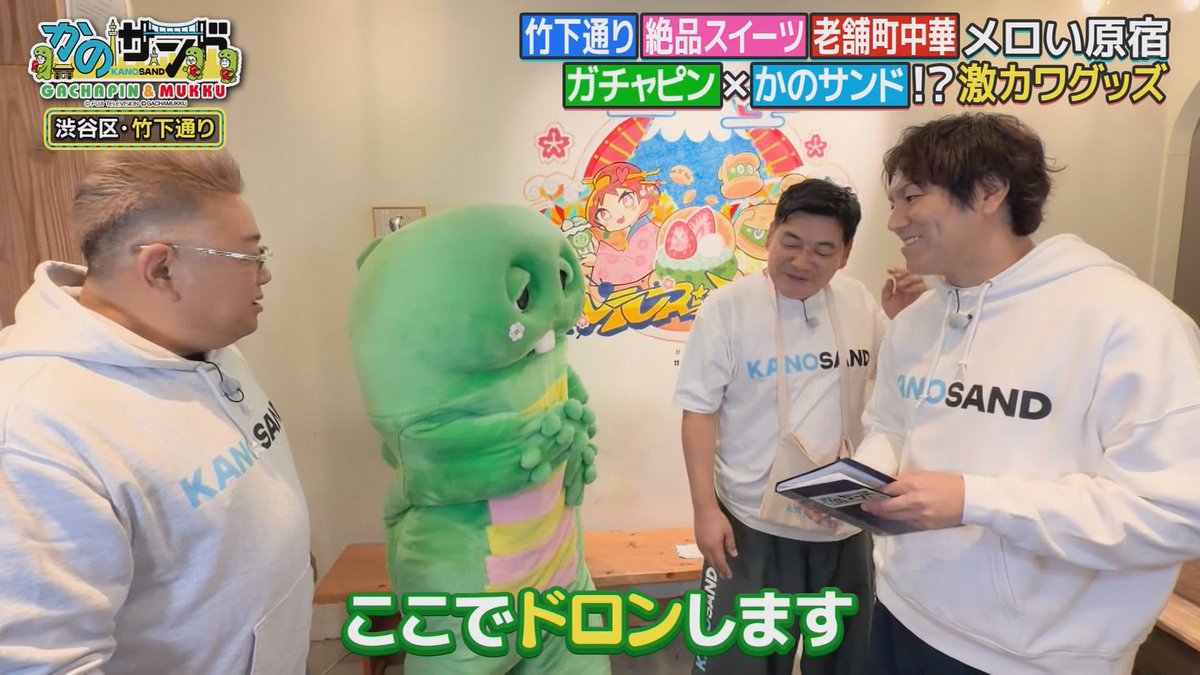 ジュリオ(未収益化 tweet media