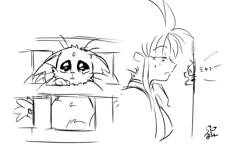 まめ🦀🏴‍☠🔥 tweet media