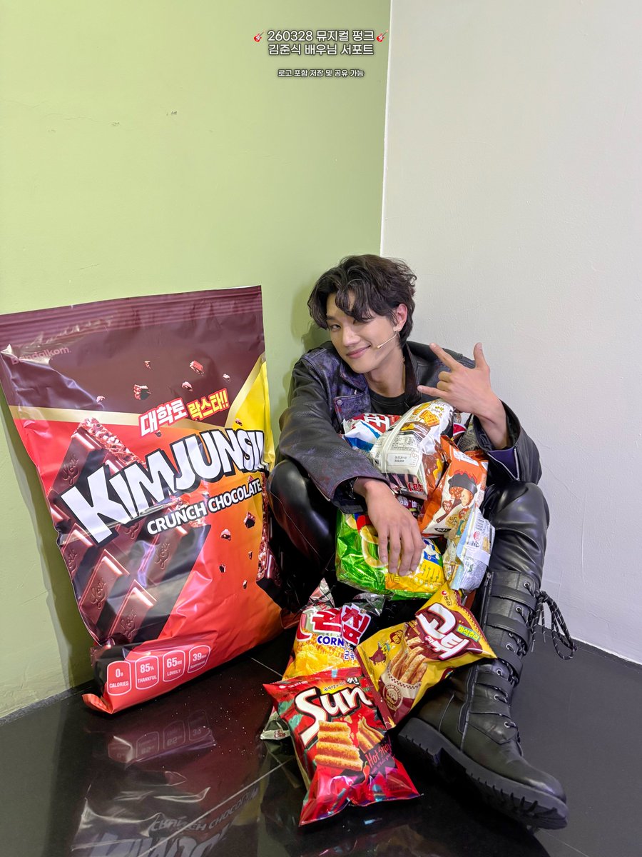 🎸 ᴾᵁᴺᴷ ⁴ᐟ⁵ ᴺ 👉🏻 잉.. tweet media