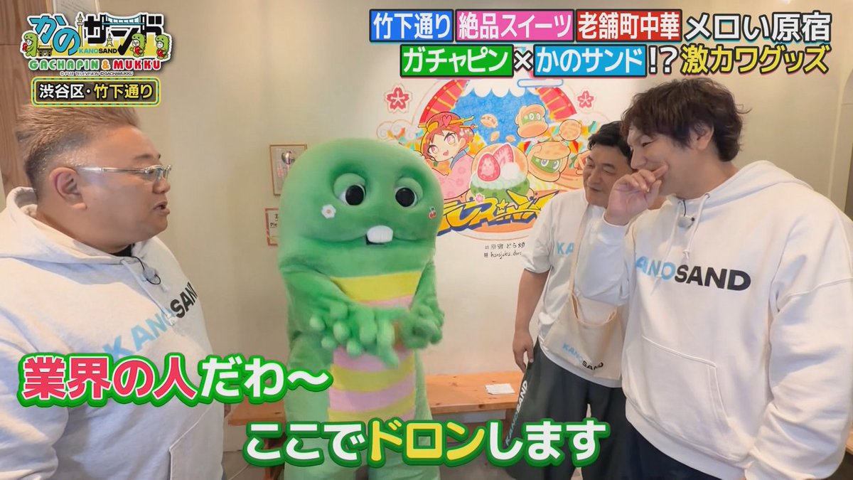 ジュリオ(未収益化 tweet media