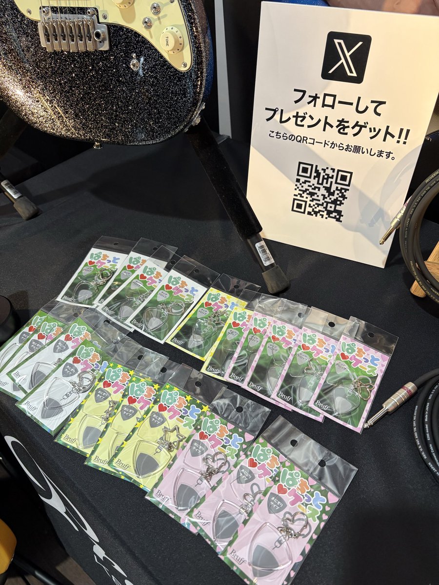 bp_Accessories's tweet photo. 本日もヨコハマミュージックスタイルに出展中！
フォローして
#ぱちっとケース の
プレゼントも🎁

#ヨコハマミュージックスタイル 
#プロビデンス 
#大さん橋 https://t.co/P1PQMxIHSX