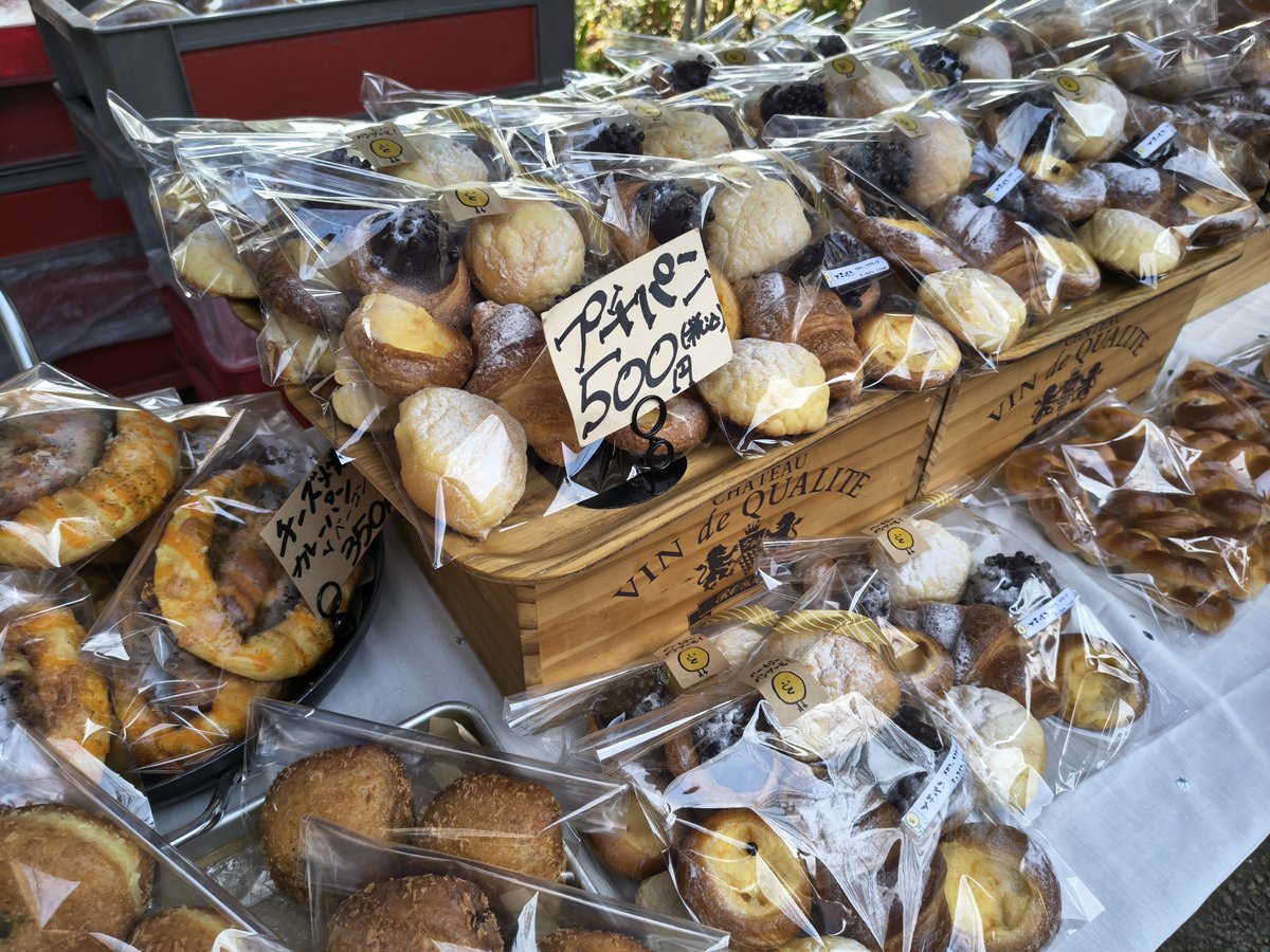 上尾市観光協会 tweet media