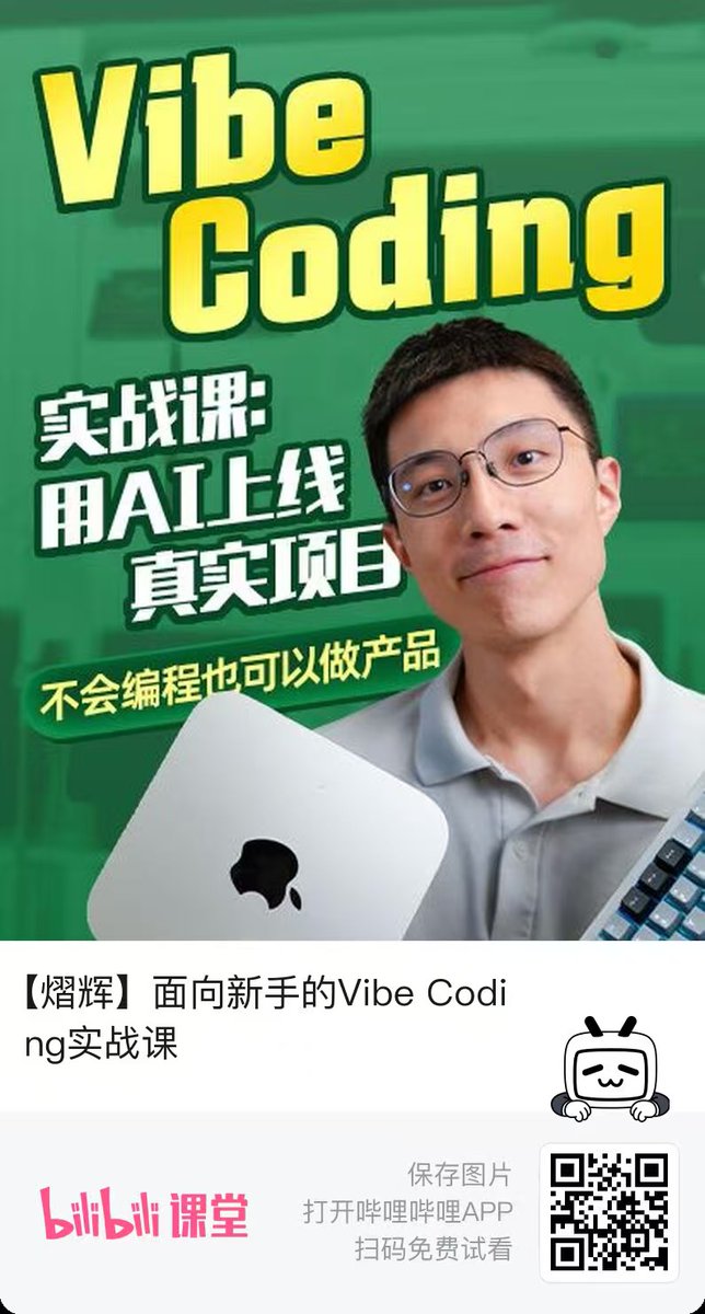 Yihui media