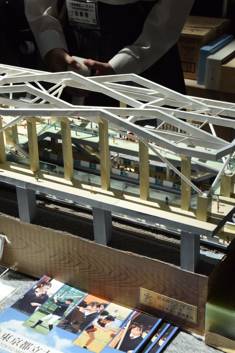 kami景色(げしき) ”紙でジオラマ”リアルな場所を構造力学と紙で作る集団 tweet media