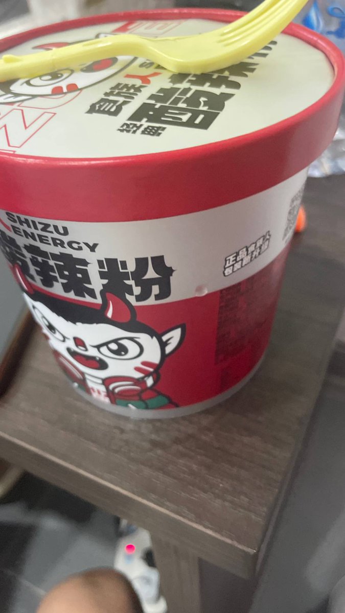 Weiwei中国的 tweet media