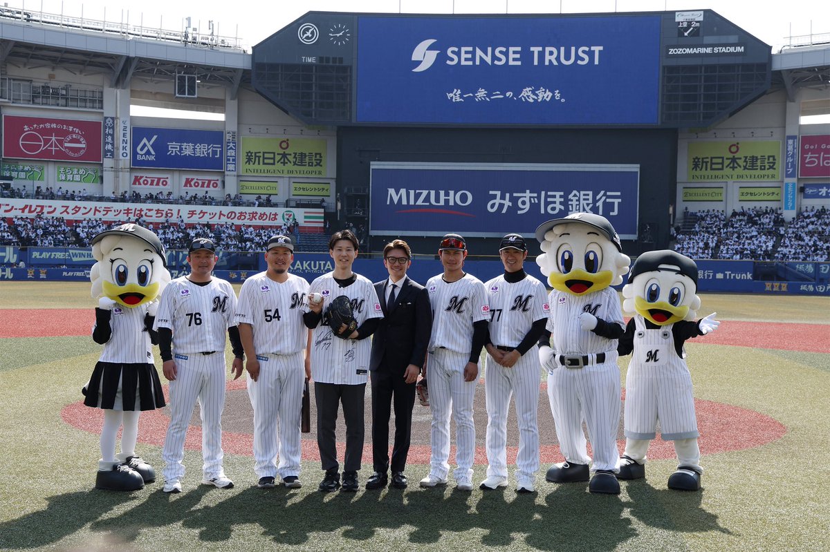 千葉ロッテマリーンズ 広報室 tweet media