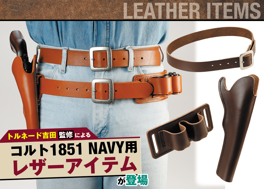 アームズマガジン tweet media