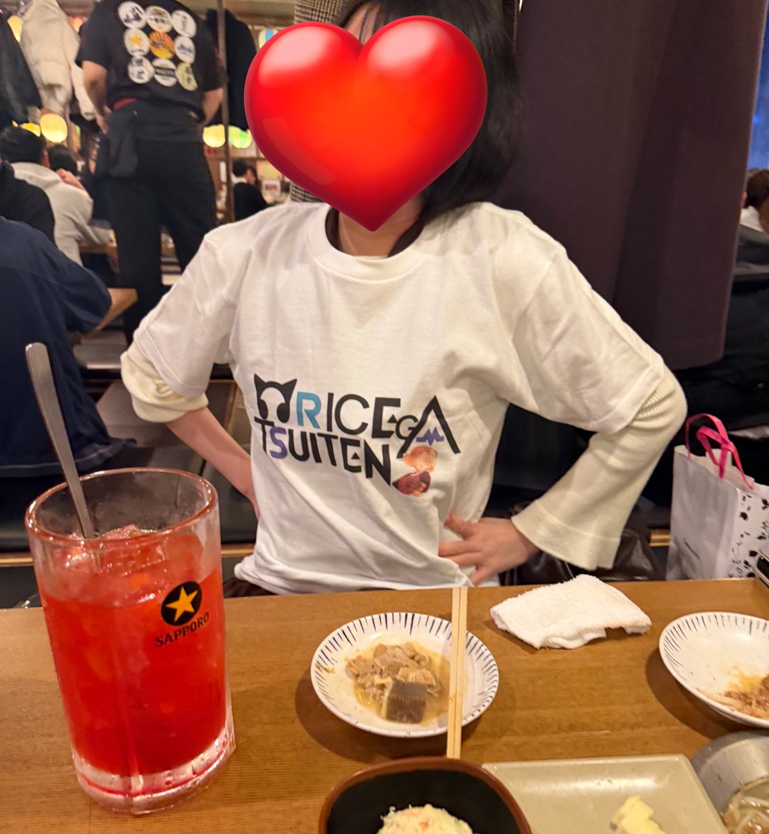 Rice gA tSuiten〜ライスが付いてん!〜 tweet media