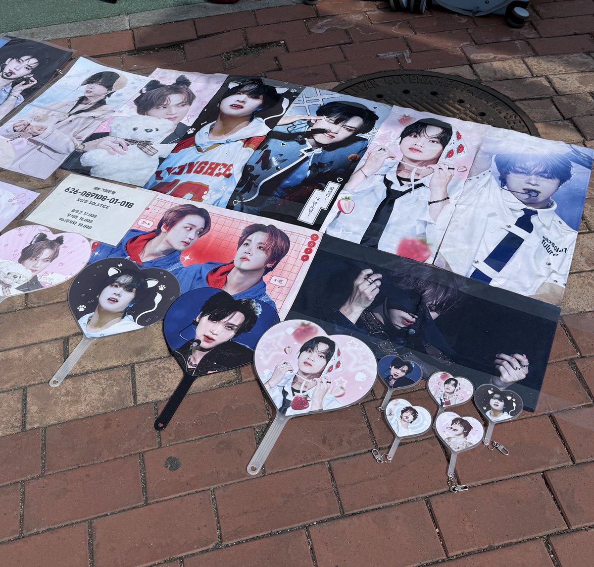 𝙎𝙤𝙡𝙨𝙩𝙞𝙘𝙚 tweet media