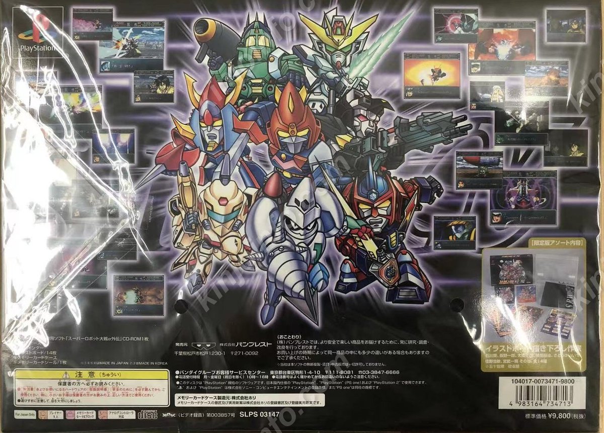 🍅映画大好きνamさん(発動篇)🏳️ tweet media