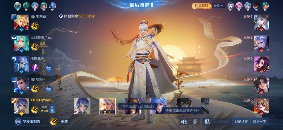 一只想被骂的小母狗 tweet media